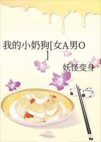 江湖奇缘mud