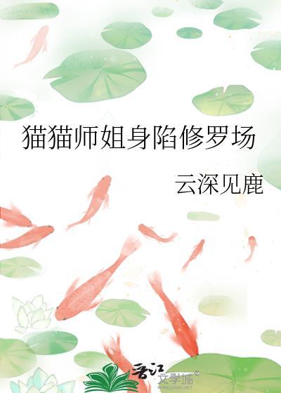 江湖奇缘 无双一开