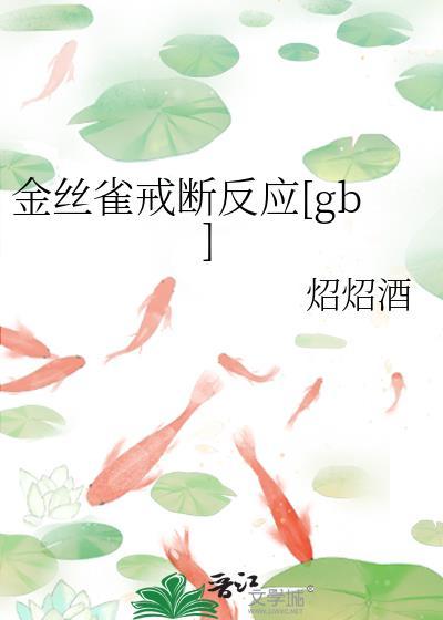魔女修道院原型是什么游戏